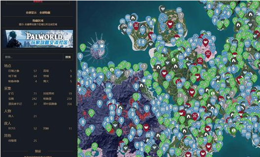 幻兽帕鲁最强互动地图工具网址分享