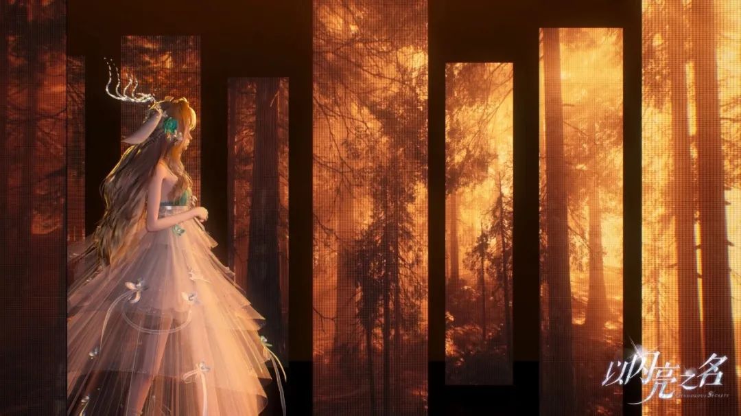 以闪亮之名自定义头像方法