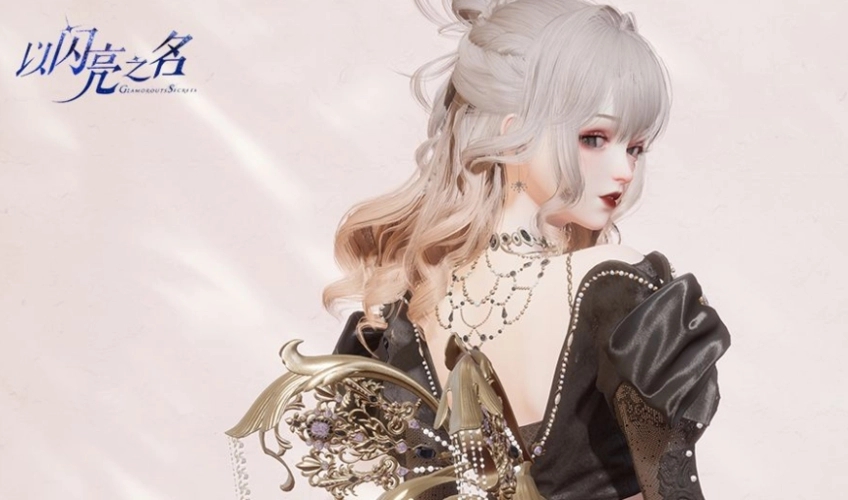 以闪亮之名设置专属房间步骤