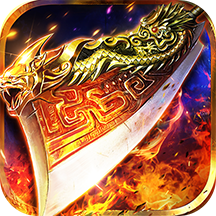 决战沙城荣耀版2024版最新下载