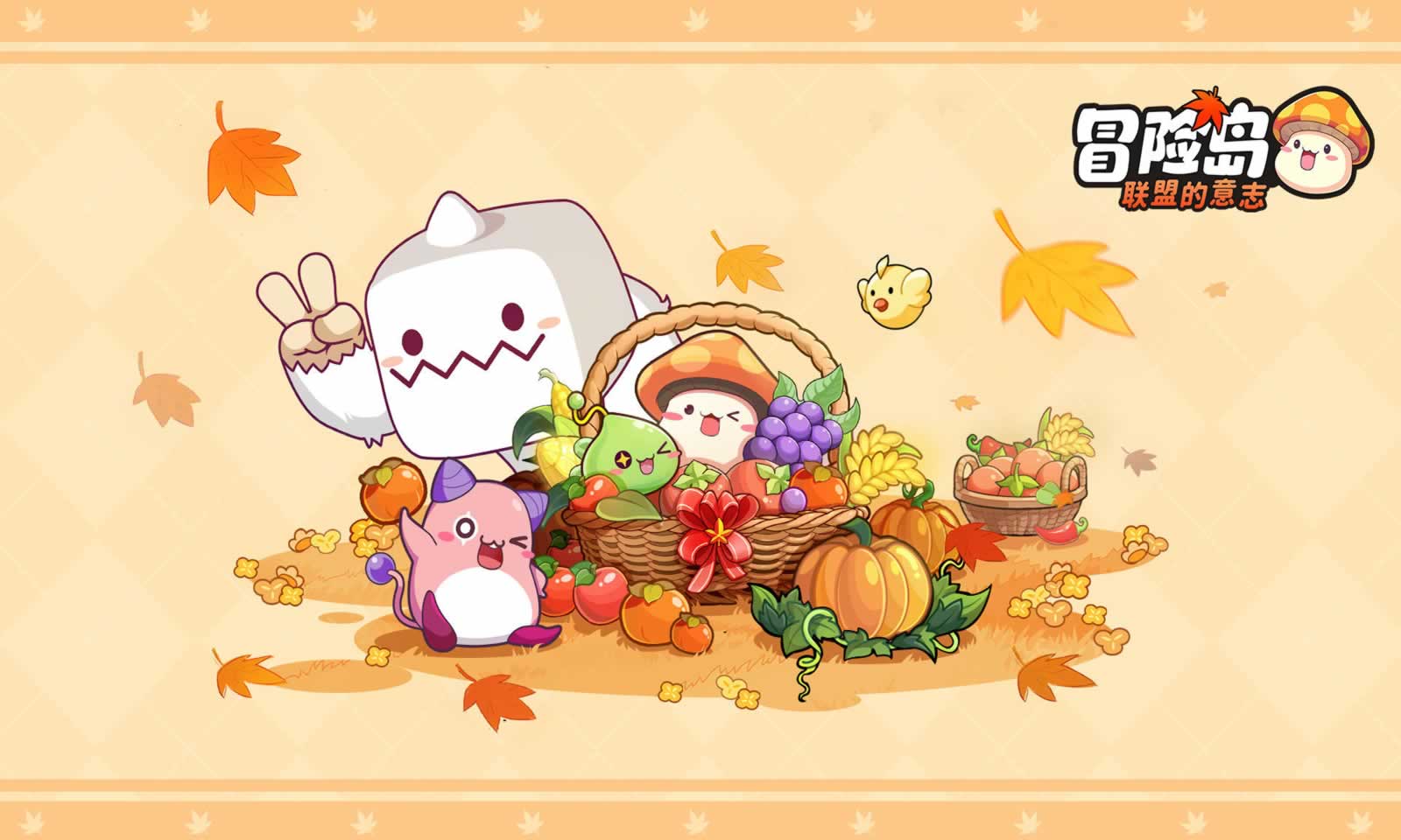 冒险岛联盟的意志新手宠物推荐及培养方法