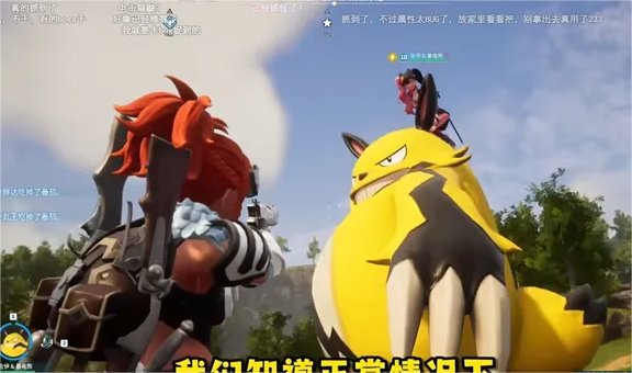 幻兽帕鲁战斗画面怎么样