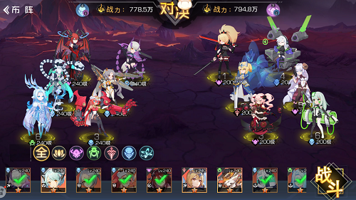 《双生幻想》蝎子奈奈剧情挑战2-1通关攻略