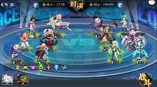 《双生幻想》蝎子奈奈剧情挑战1-1通关攻略