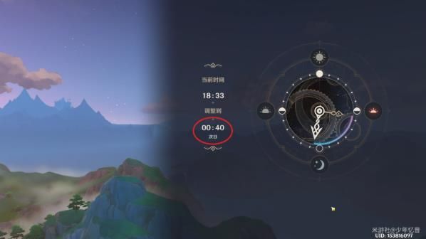 原神沉玉谷供奉系统怎么开启