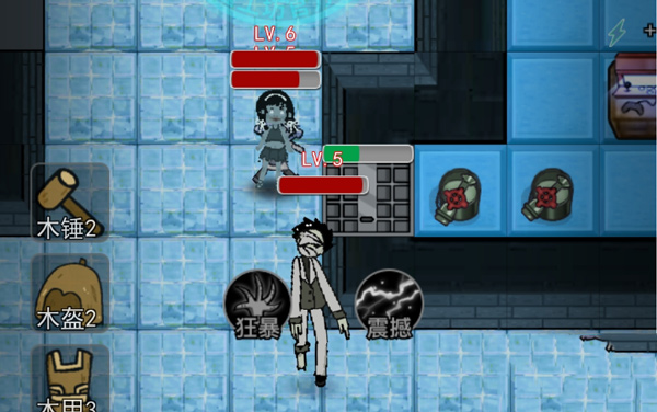 猛鬼宿舍箱神究竟有何用