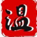 温梦教育最新版下载
