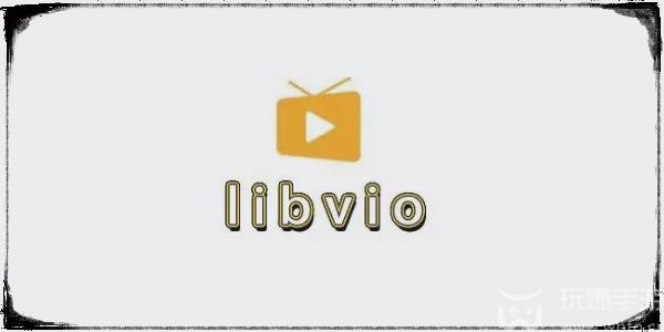 libvio追剧网站免费追剧在线