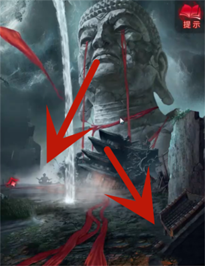 纸嫁衣6千秋魇第五章通关教程