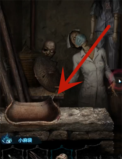 纸嫁衣6千秋魇第三章通关教程