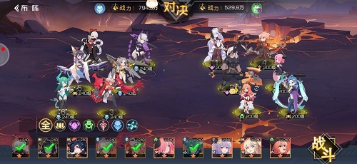 《双生幻想》夺命锁环2-2通关攻略