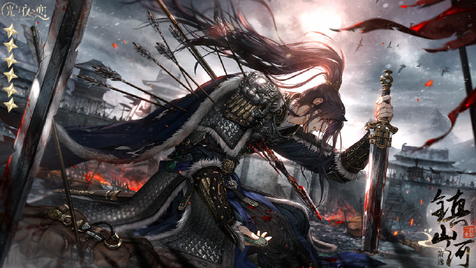 光与夜之恋萧逸「镇山河」一览