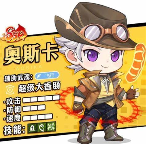 灵魂序章最新激活码有什么