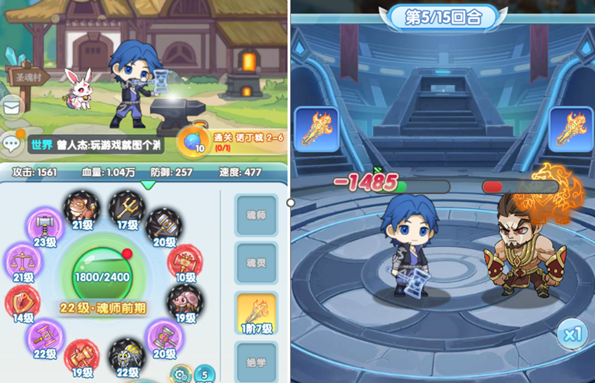 灵魂序章兑换码2024最新