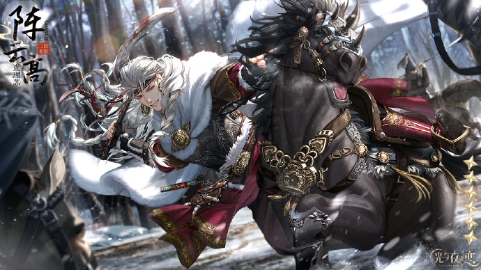 光与夜之恋查理苏「阵云高」一览