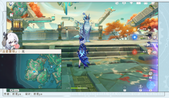 原神赤望所居锦落云程任务怎么做