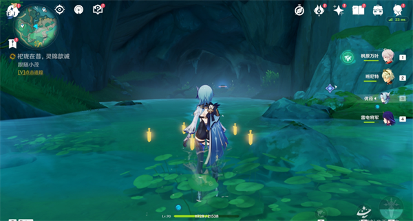 原神祀珑在昔灵锦歆诚任务怎么做