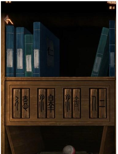 阿姐鼓3偃师传第五章怎么过