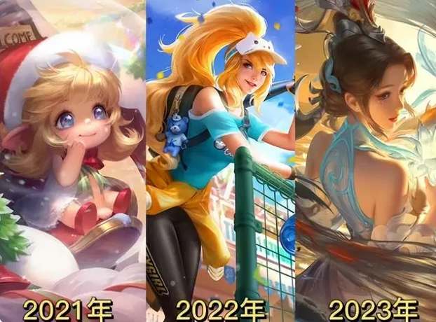 王者荣耀元旦返场皮肤2024一览