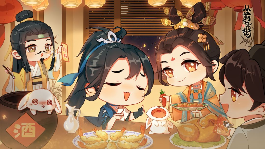 从前有条街生产气泡怎么关