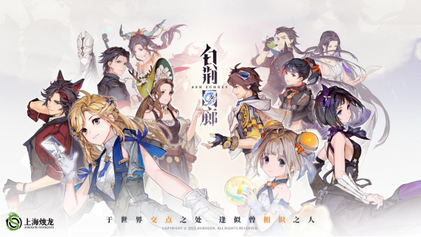 白荆回廊三角混搭队阵容搭配推荐攻略