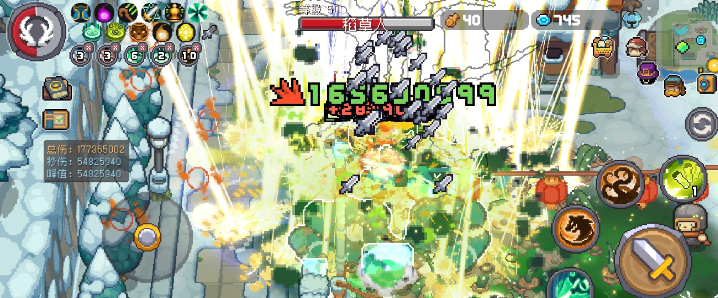 元气骑士前传德鲁伊装备