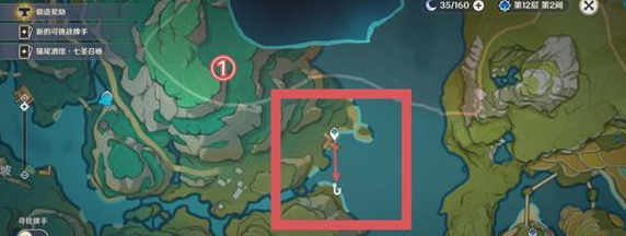 原神沉玉谷钓鱼点在哪