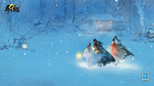 射雕宠物悟性怎么提升