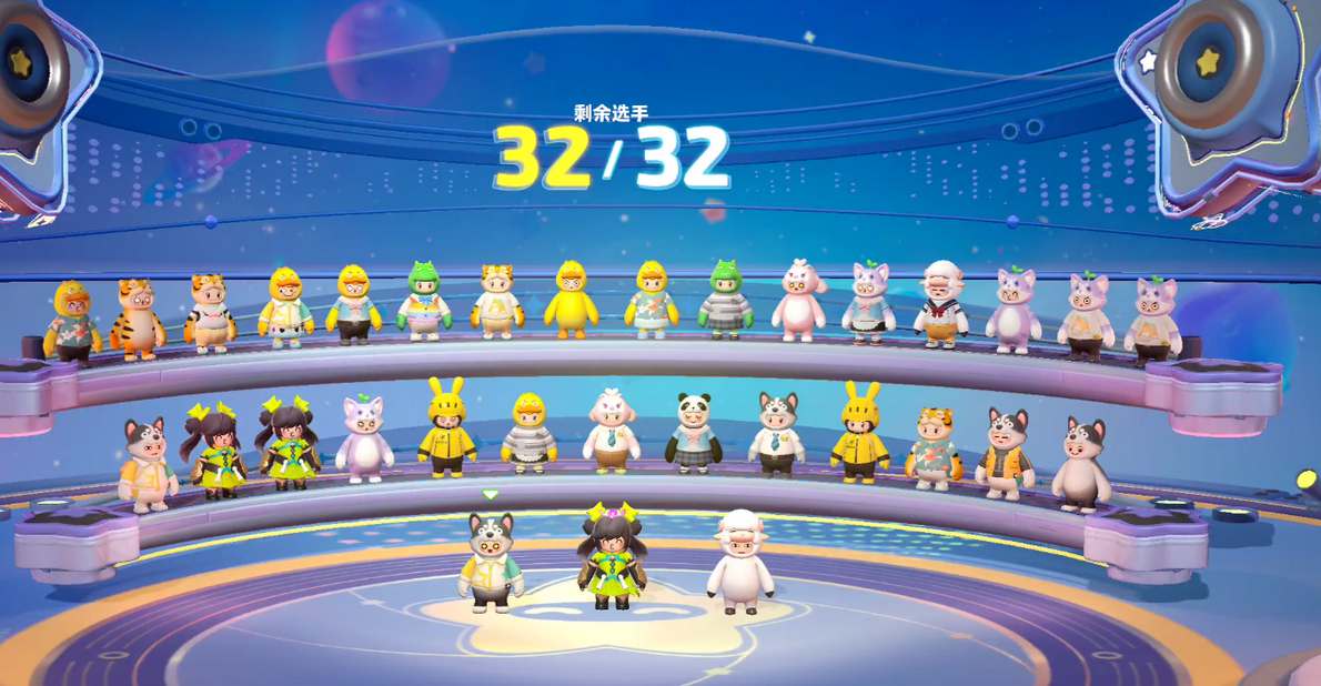 元梦之星改名卡要多少钱