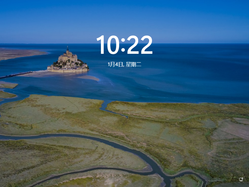 Win11最新版ghost下载中文版_Win11最新版ghost下载专业版