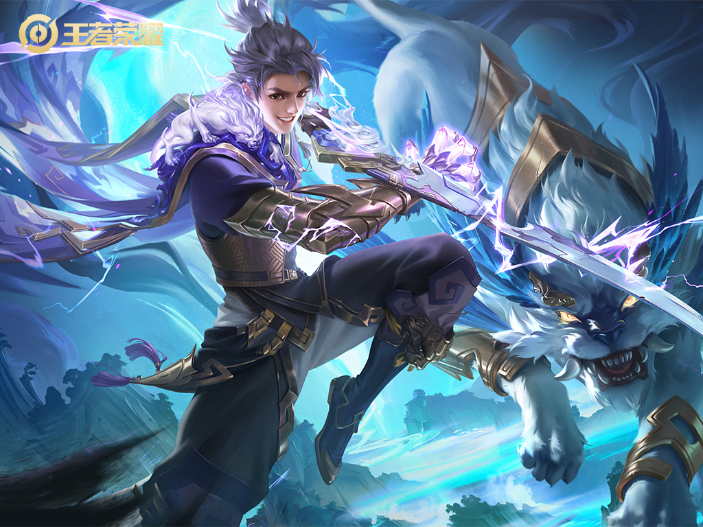 王者荣耀曜典藏皮肤怎么样