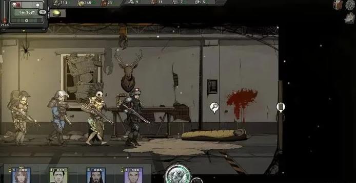 归家异途2app 归家异途2app