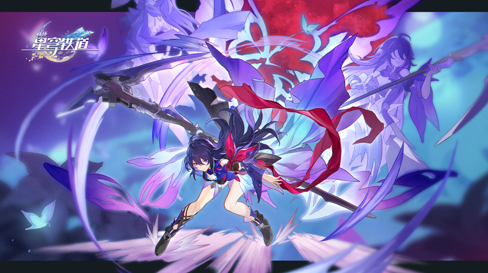 崩坏星穹铁道花火技能介绍