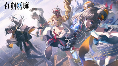 白荆回廊云无月怎么配队