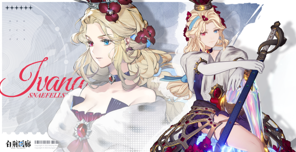 白荆回廊瓦卡莎阵容搭配推荐攻略