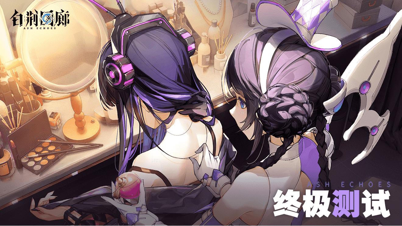 白荆回廊角色强度排行榜2023一览