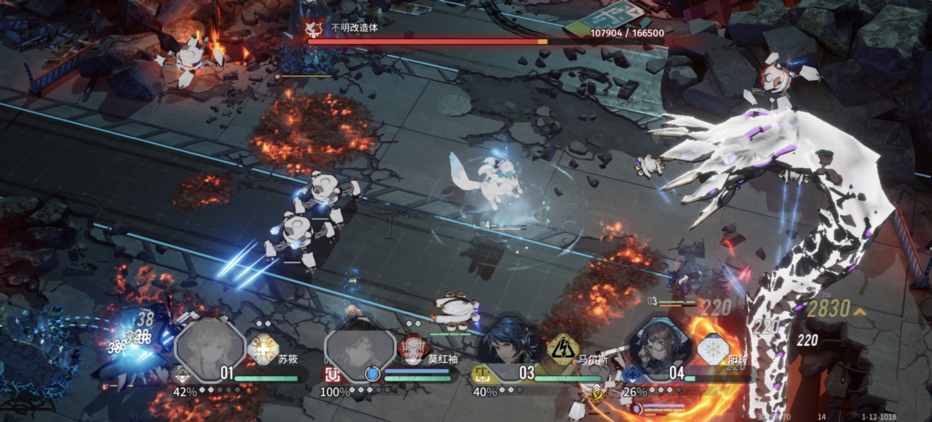 白荆回廊最强阵容推荐攻略