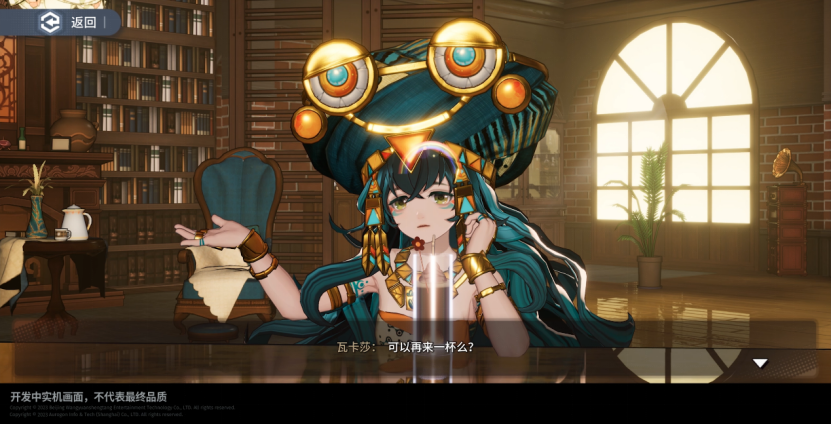 白荆回廊搬砖方法攻略