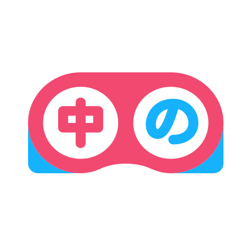 帮帮字幕翻译免费版下载安装