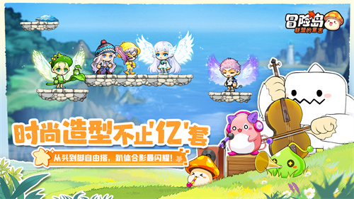 冒险岛联盟的意志宠物如何获得