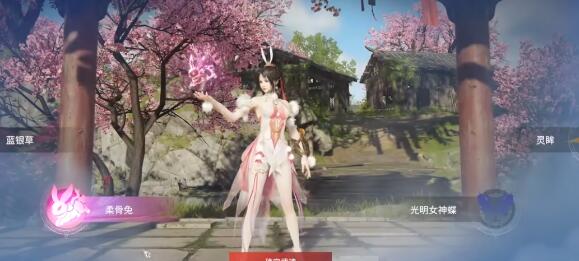 永劫无间最强武魂有哪些