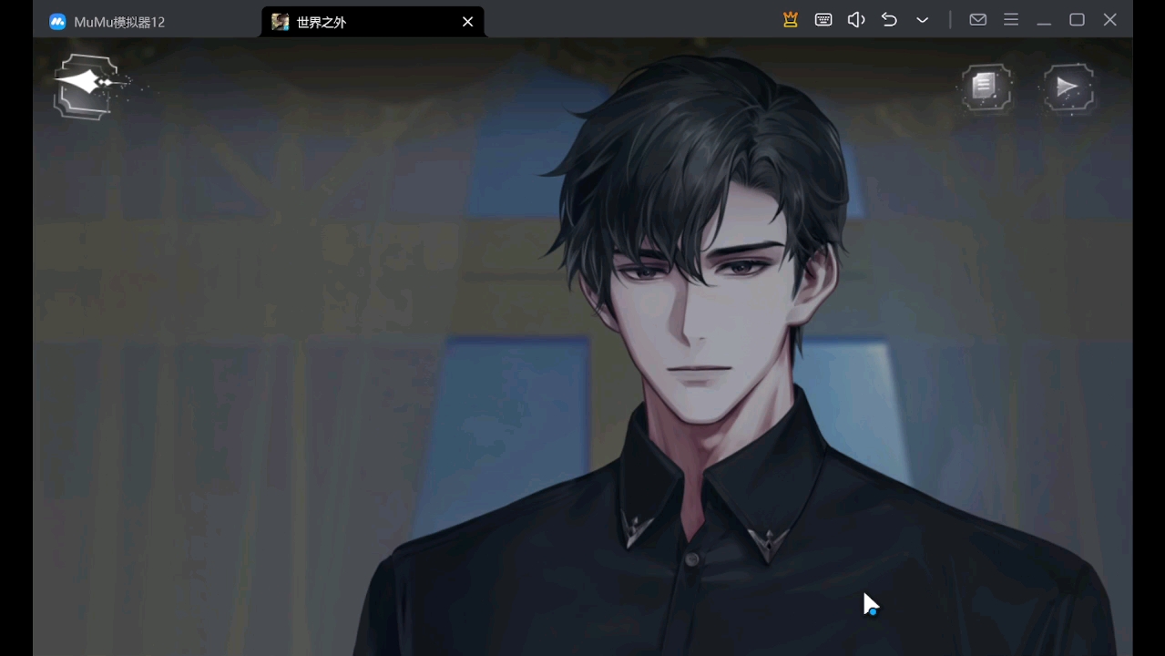 世界之外迷失空间攻略_世界之外迷失空间攻略