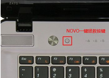 联想ideapad  320S怎么用U盘装xp系统（教程）