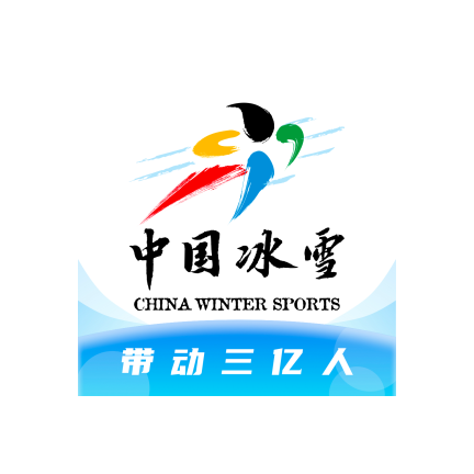 中国冰雪苹果免费版