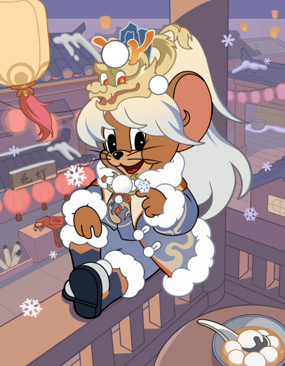 猫和老鼠手游国王杰瑞&middot;冰雪圆子皮肤怎么获得 国王杰瑞&middot;冰雪圆子...