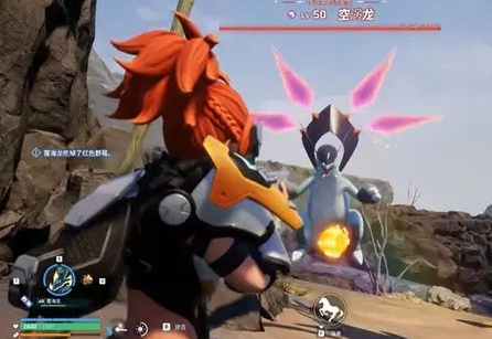 幻兽帕鲁神兽混沌骑士在哪里捕捉