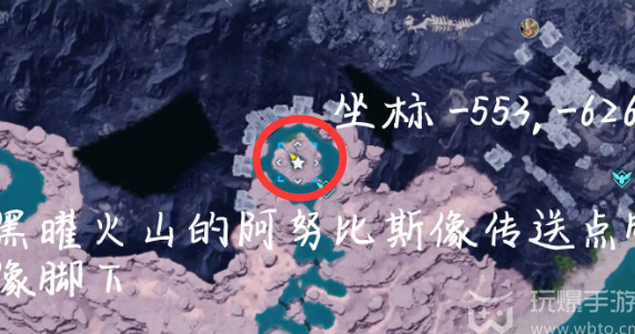 幻兽帕鲁技能果实树在哪