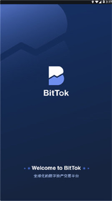 bittok global安卓版app下载