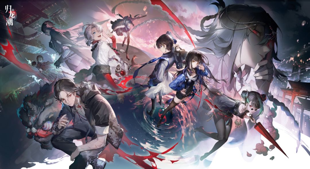 归龙潮胤痕怎么获得