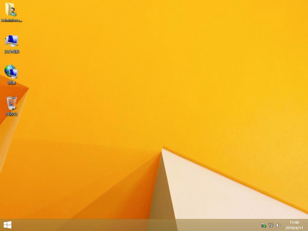 微软Surface  Pro  4笔记本傻瓜式重装win8系统（图文教程）